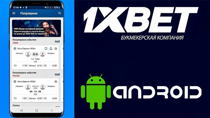 Understanding Live Esports Betting Platforms Benefits and Challenges Understanding Live Esports Betting Platforms Benefits and Challenges