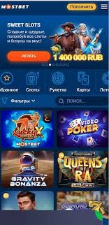 10 Fun Facts About Online Casinos in Azerbaijan 0