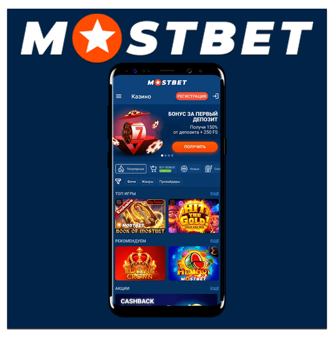 2025's Best Online Casino Sites for High Stakes Players 1 2025's Best Online Casino Sites for High Stakes Players 1