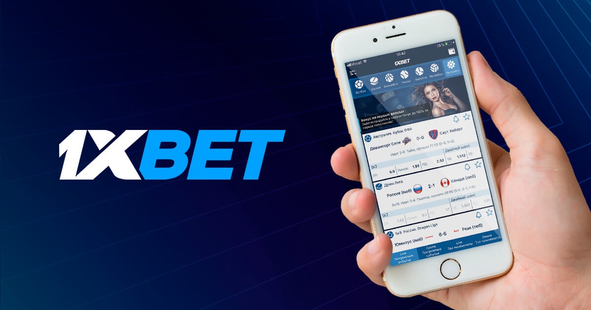 Discover the Best 1xbet App for Ultimate Betting Experience Discover the Best 1xbet App for Ultimate Betting Experience