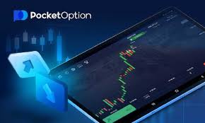 Exploring the Features of Pocket Option RU A Comprehensive Guide