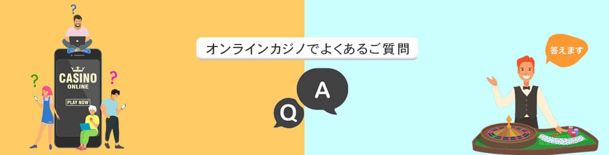 安全な遊びを求めるあなたに オンラインカジノ ライセンスの重要性 安全な遊びを求めるあなたに オンラインカジノ ライセンスの重要性