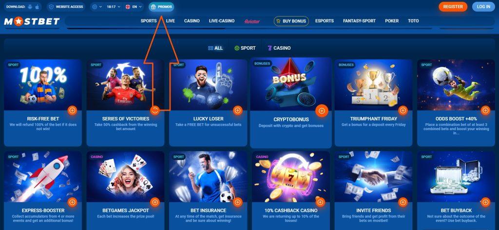 Полный гид по Online Casino Security and Fairness 9