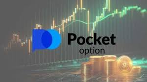 The Essentials of Trading An In-Depth Review of the Pocket Option Platform The Essentials of Trading An In-Depth Review of the Pocket Option Platform