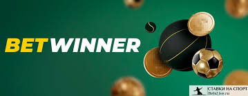 Découvrez Betwinner  L'Application de Paris en Ligne Incontournable