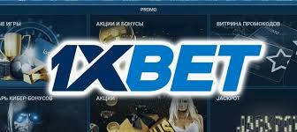 Explore the Thrilling World of 1xBet Cambodia 15 Explore the Thrilling World of 1xBet Cambodia 15