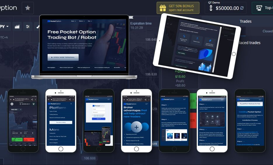 Pocket Option RU A Comprehensive Guide for Traders